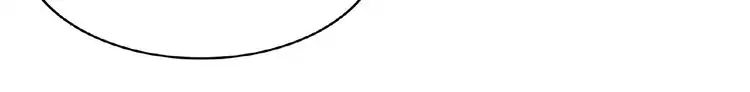 Page 35 of Chapter 4