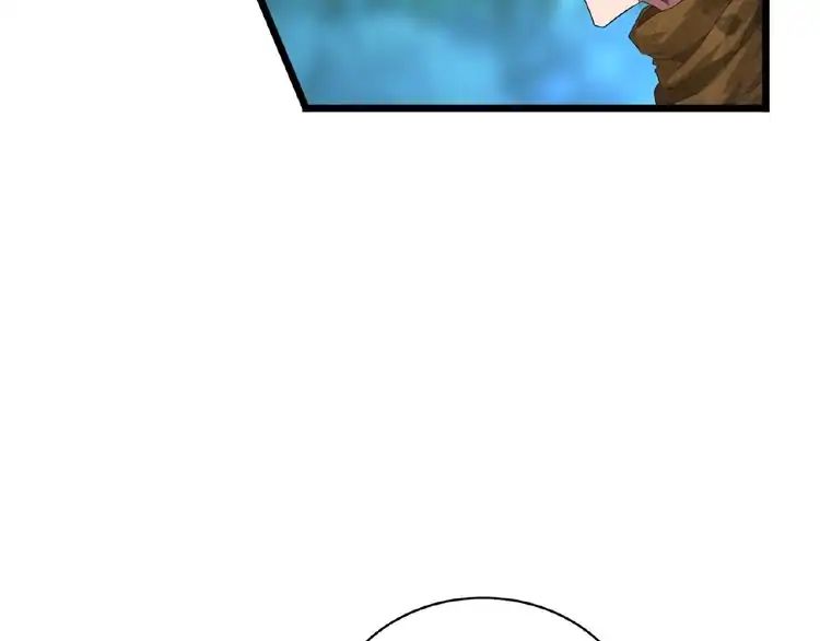 Page 44 of Chapter 4