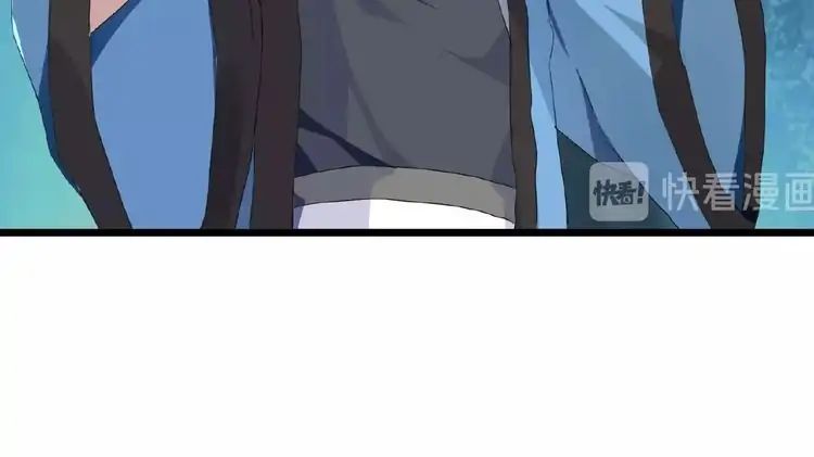Page 47 of Chapter 4