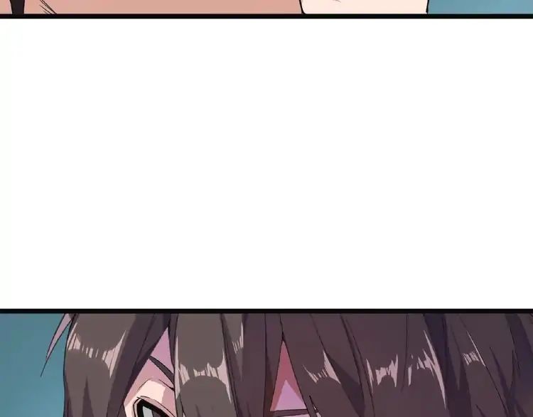Page 51 of Chapter 4