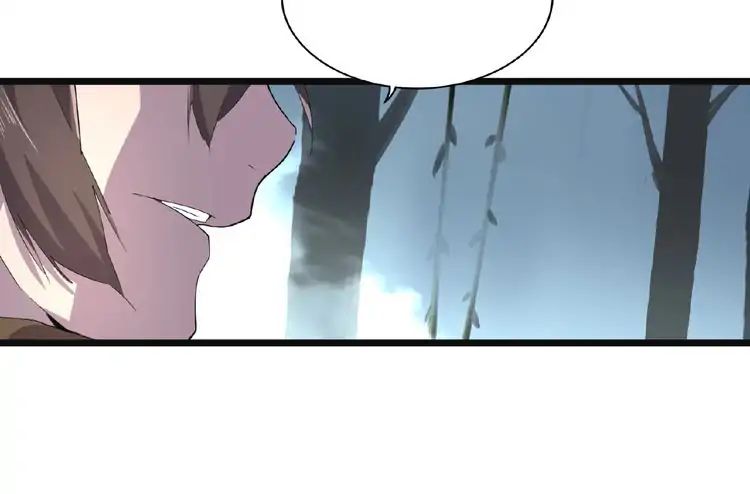 Page 70 of Chapter 4