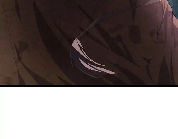 Page 74 of Chapter 4