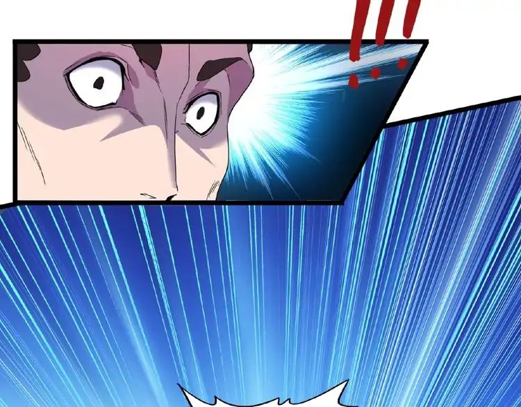 Page 76 of Chapter 4