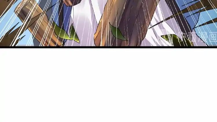 Page 82 of Chapter 4