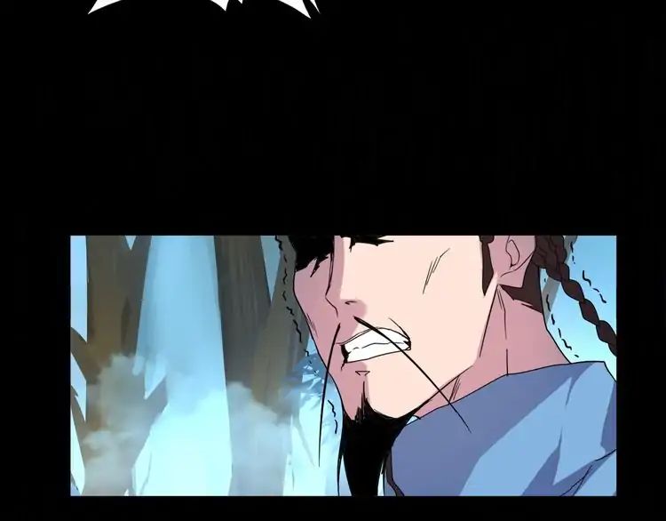 Page 87 of Chapter 4