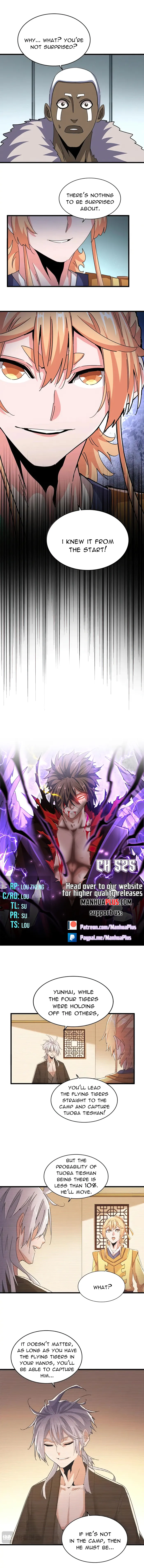 Page 1 of Chapter 525
