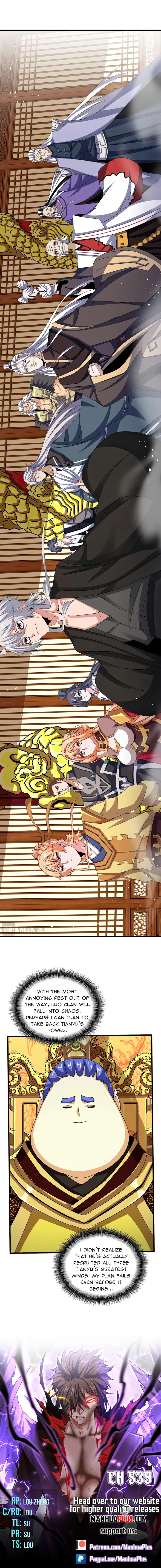 Page 1 of Chapter 539