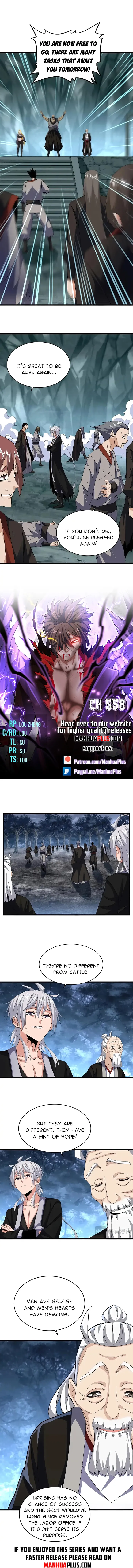 Page 1 of Chapter 558