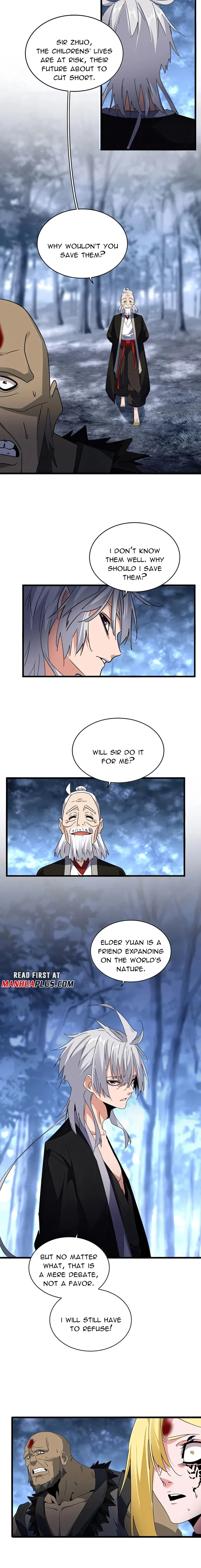 Page 3 of Chapter 571