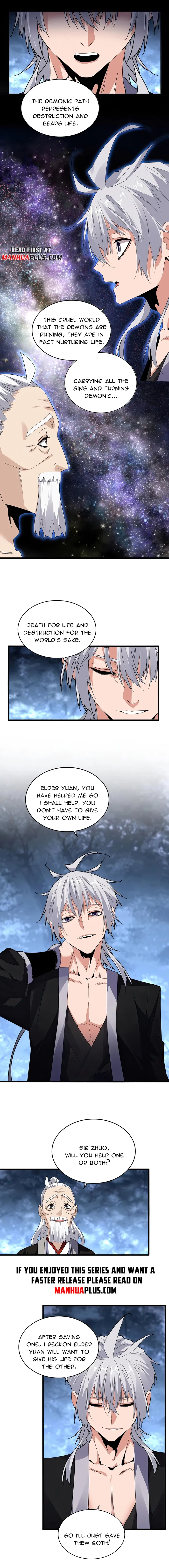 Page 6 of Chapter 571