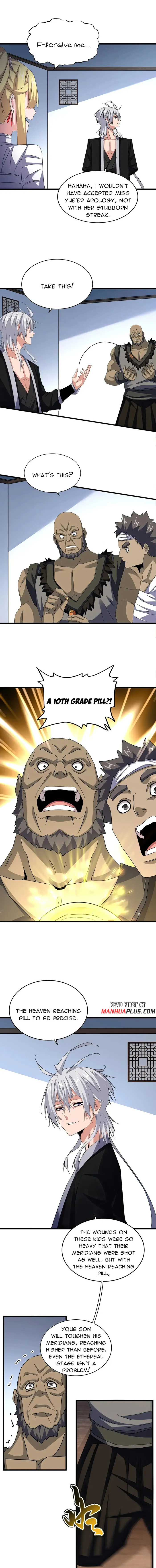 Page 3 of Chapter 573
