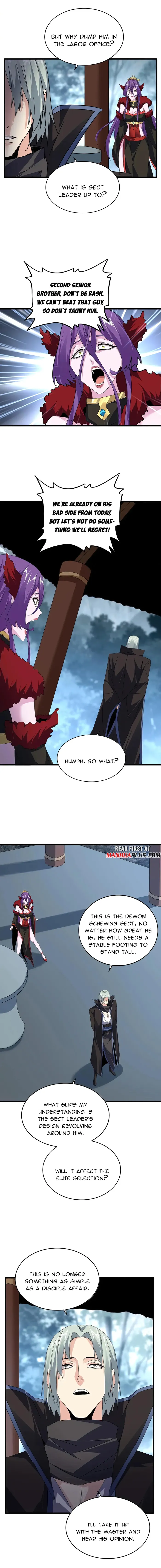 Page 3 of Chapter 577
