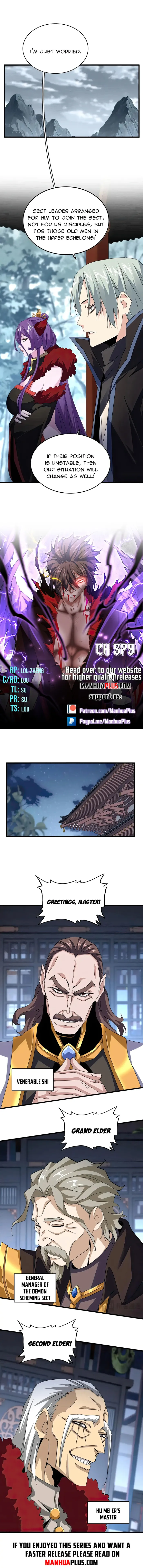 Page 1 of Chapter 579
