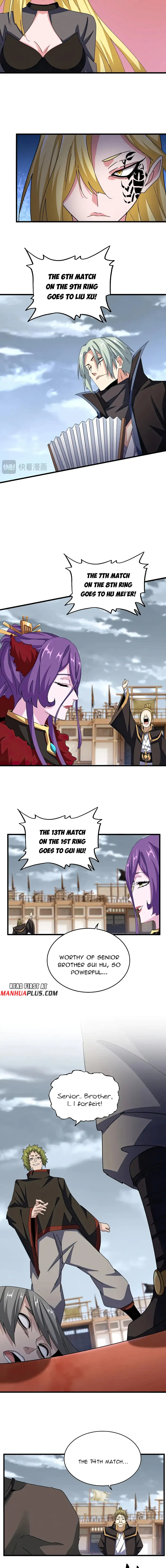 Page 3 of Chapter 581