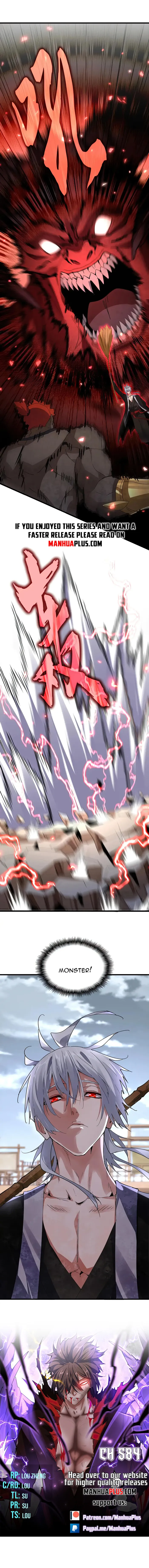 Page 1 of Chapter 584