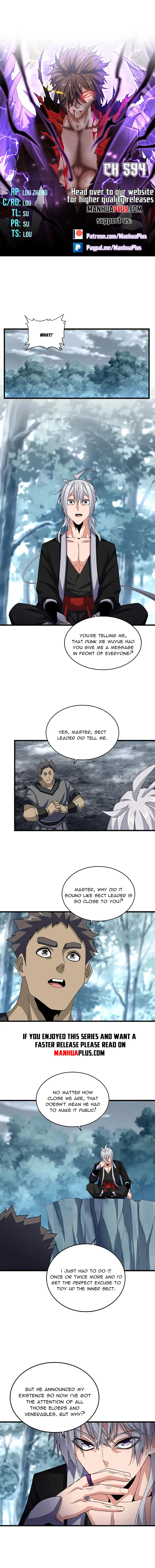 Page 1 of Chapter 594