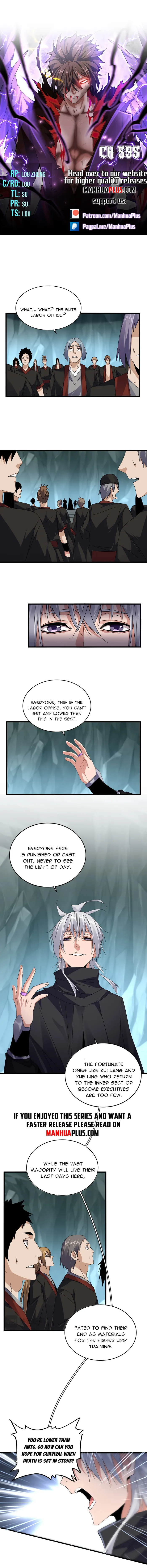 Page 1 of Chapter 595