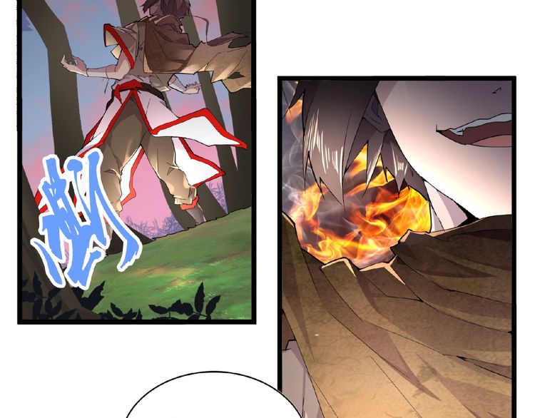 Page 3 of Chapter 5