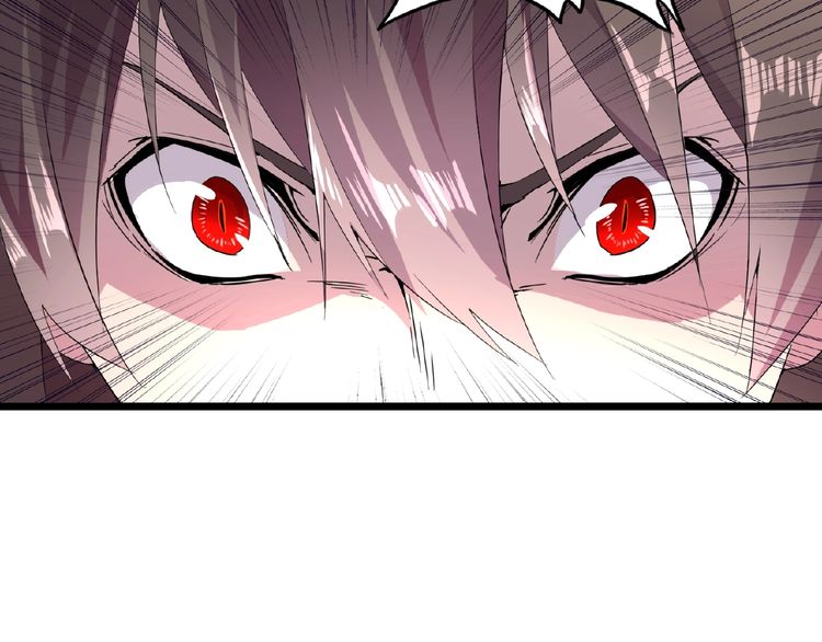 Page 5 of Chapter 5