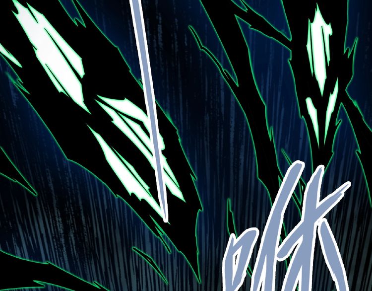 Page 11 of Chapter 5