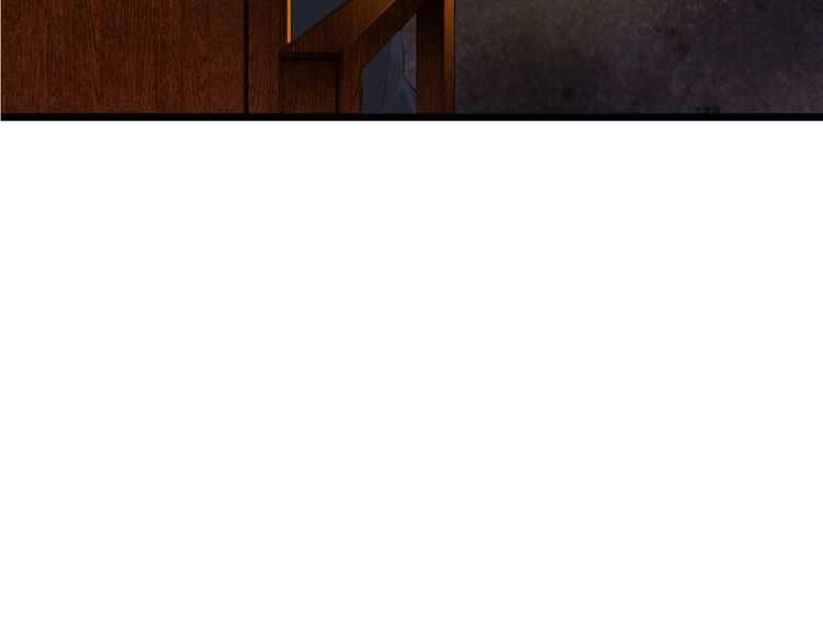 Page 112 of Chapter 5