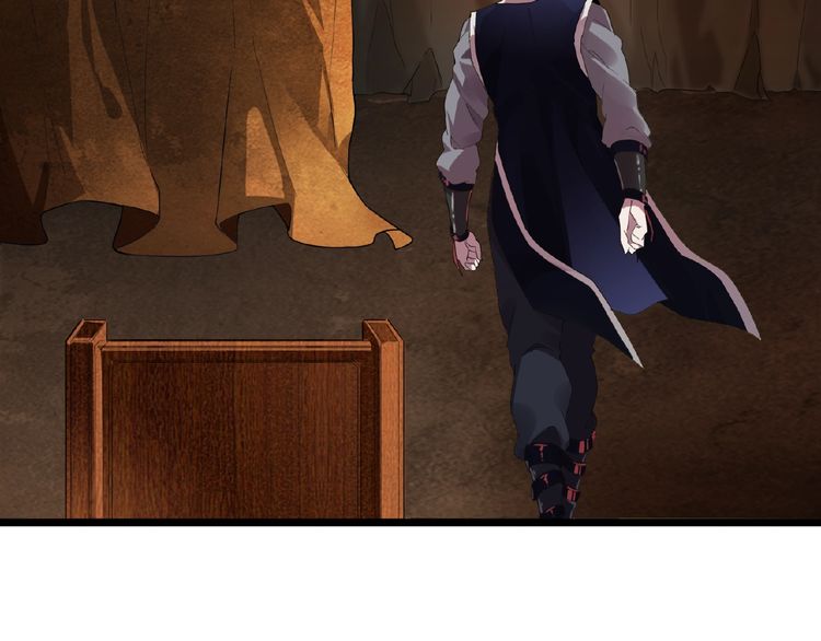 Page 115 of Chapter 5