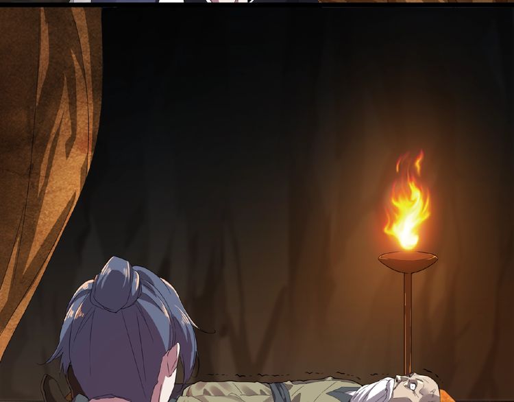 Page 117 of Chapter 5