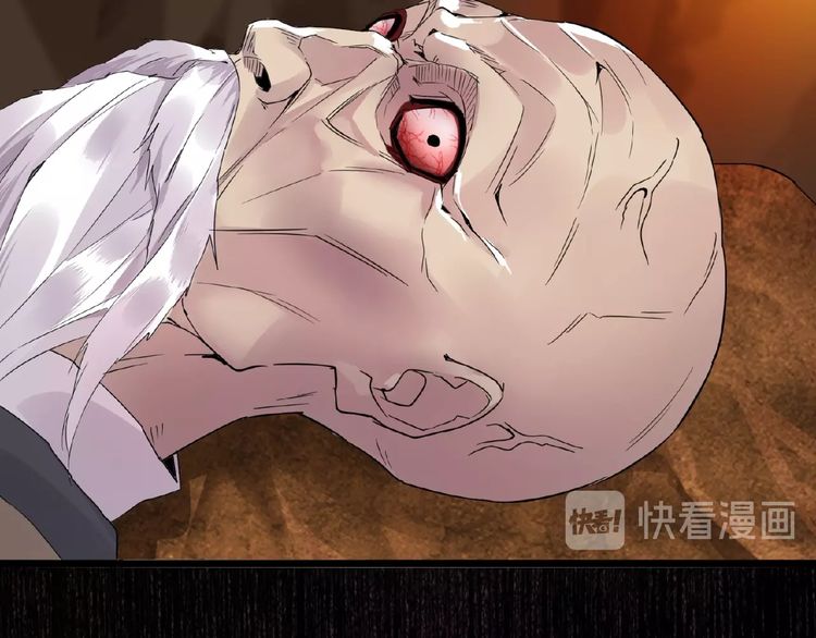 Page 123 of Chapter 5
