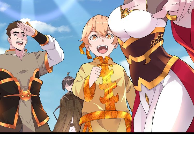 Page 132 of Chapter 5