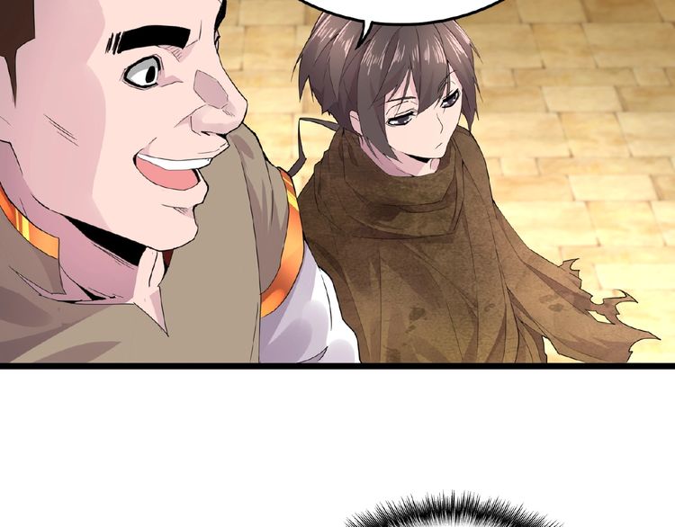 Page 134 of Chapter 5