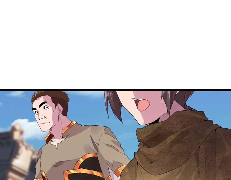 Page 136 of Chapter 5