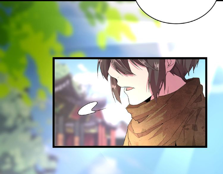 Page 142 of Chapter 5