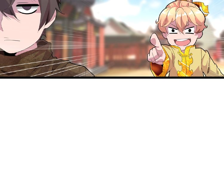 Page 146 of Chapter 5