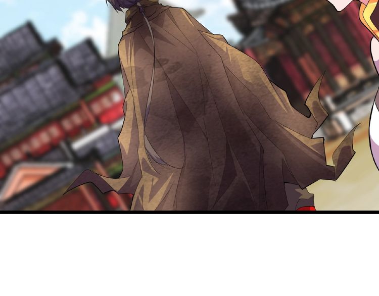 Page 157 of Chapter 5