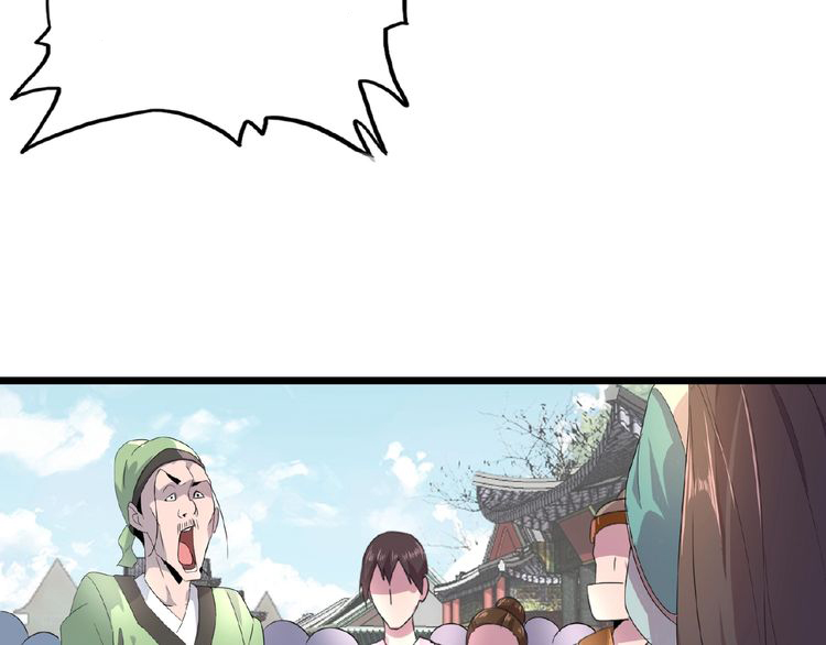 Page 169 of Chapter 5