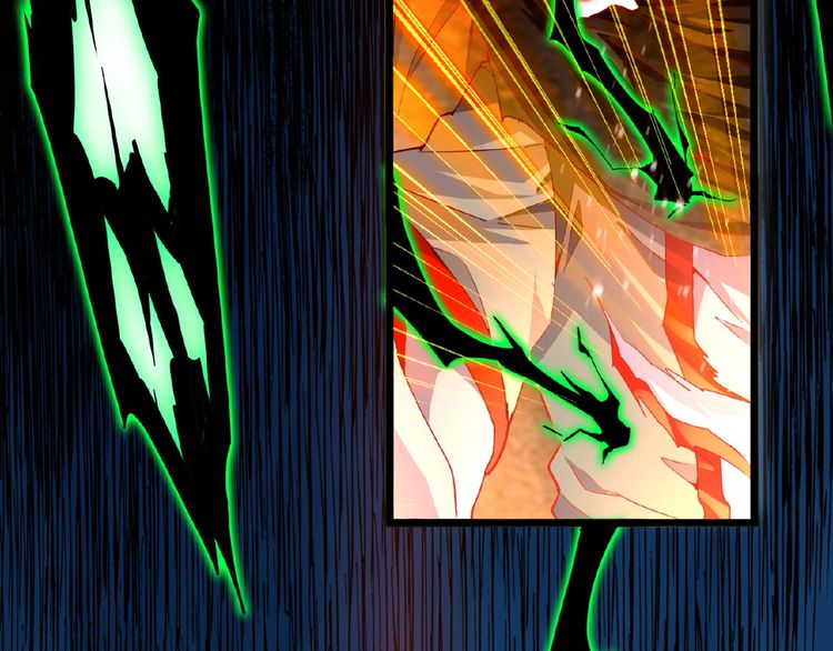 Page 17 of Chapter 5