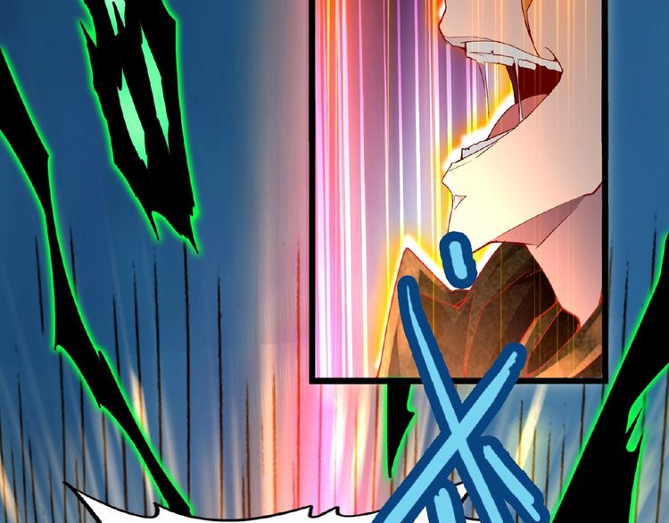 Page 20 of Chapter 5