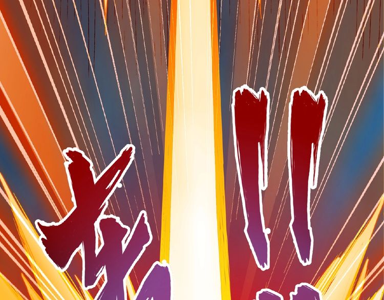 Page 30 of Chapter 5