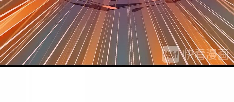Page 32 of Chapter 5