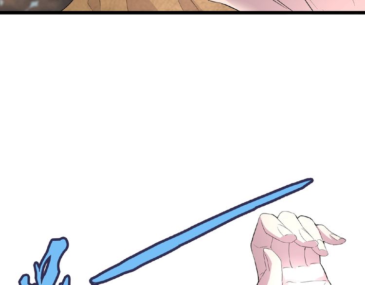 Page 39 of Chapter 5