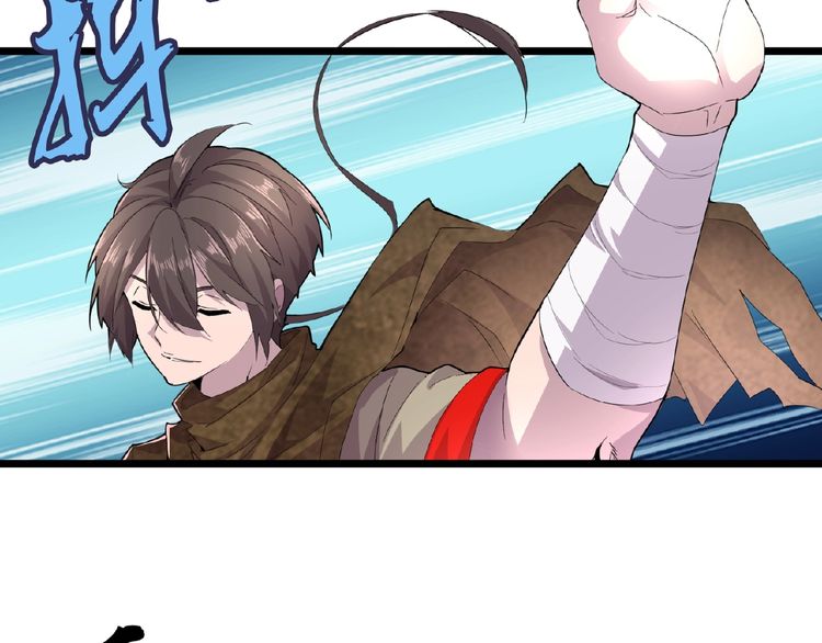 Page 40 of Chapter 5