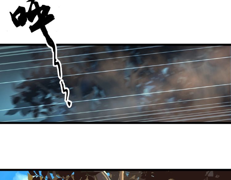 Page 41 of Chapter 5