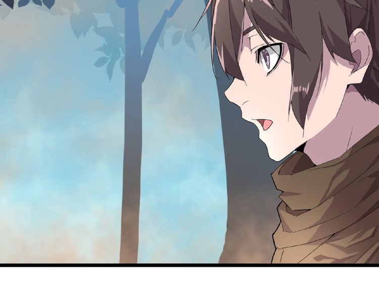 Page 51 of Chapter 5