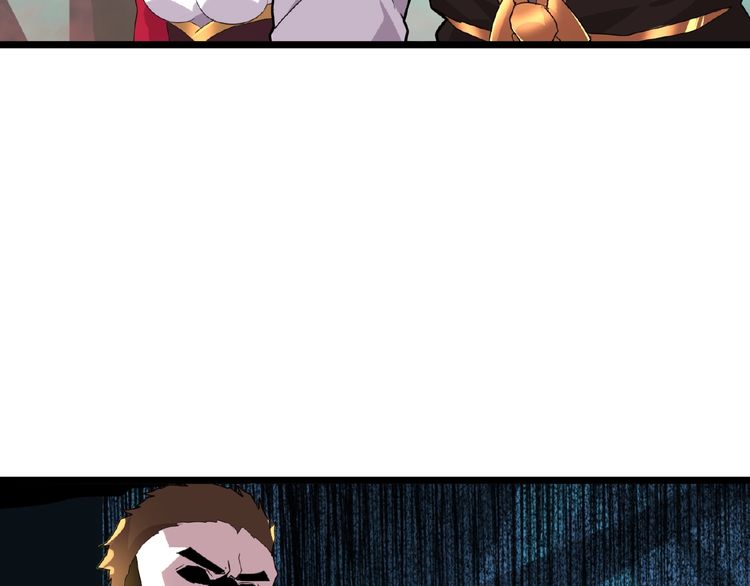 Page 56 of Chapter 5