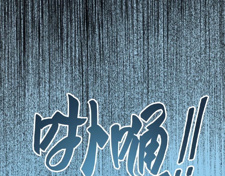 Page 60 of Chapter 5