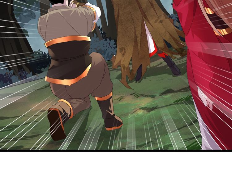 Page 66 of Chapter 5