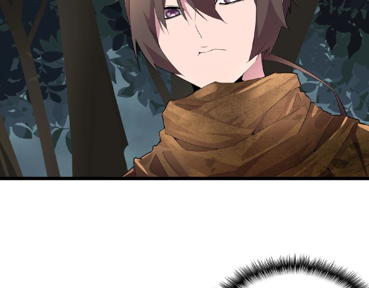 Page 68 of Chapter 5