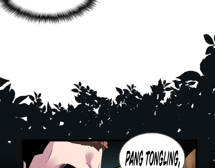 Page 70 of Chapter 5
