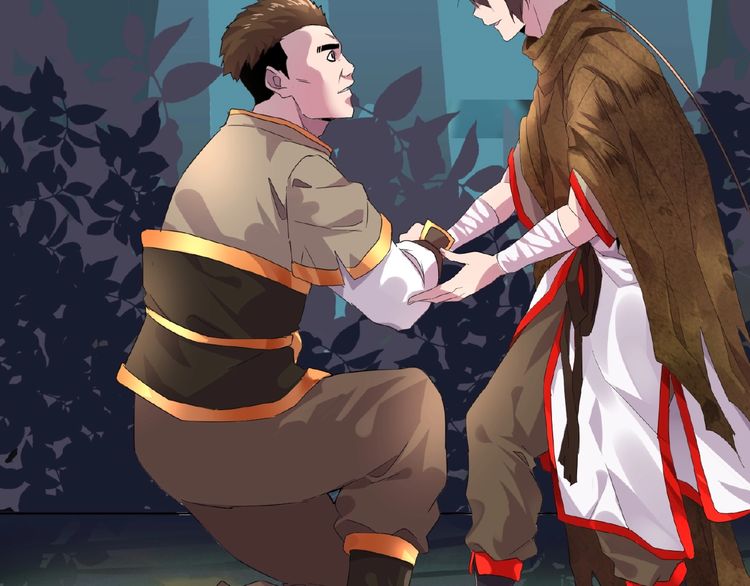 Page 73 of Chapter 5