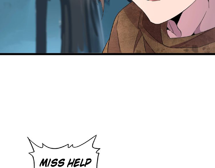Page 77 of Chapter 5